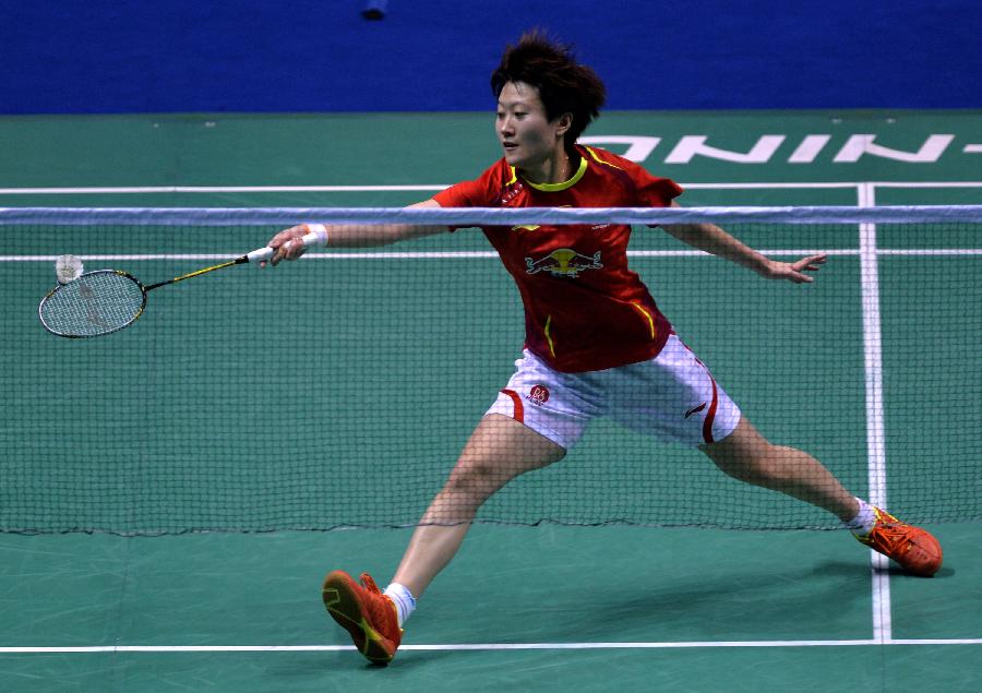 粒关键进球 粒关键进球