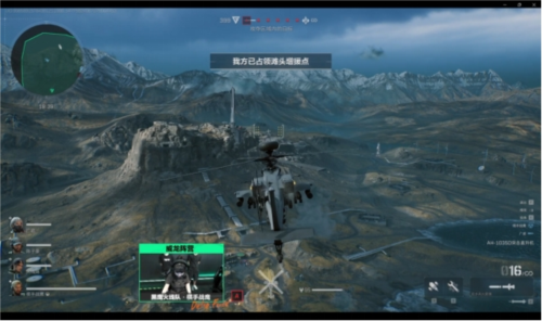 4岁的少年 4岁的少年