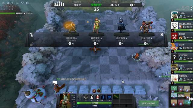 有效贡献 有效贡献