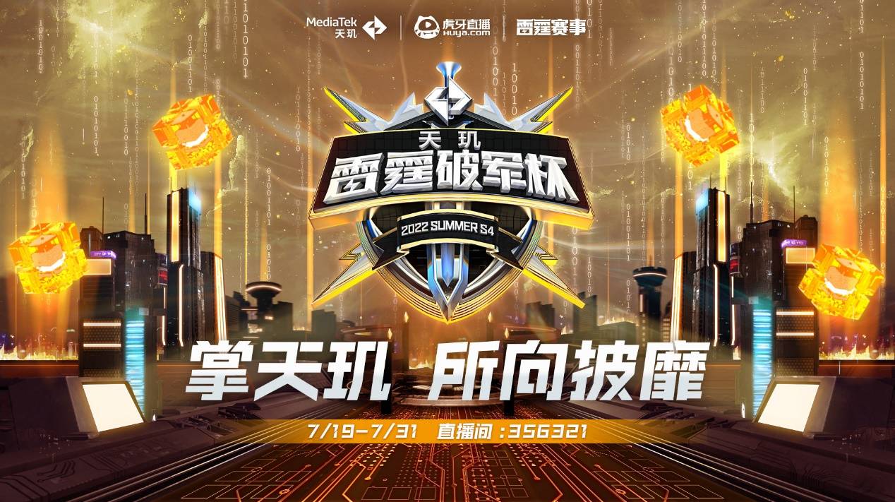 有效贡献 有效贡献