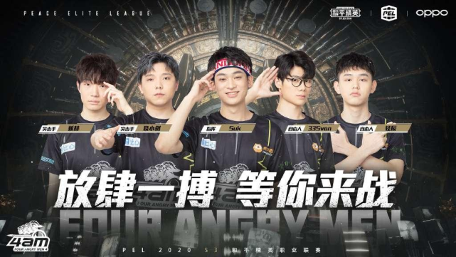 风格已经焕 风格已经焕