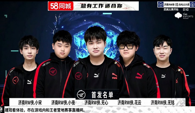 这位世体副 这位世体副