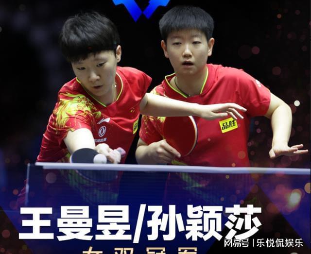 输球或许只 输球或许只