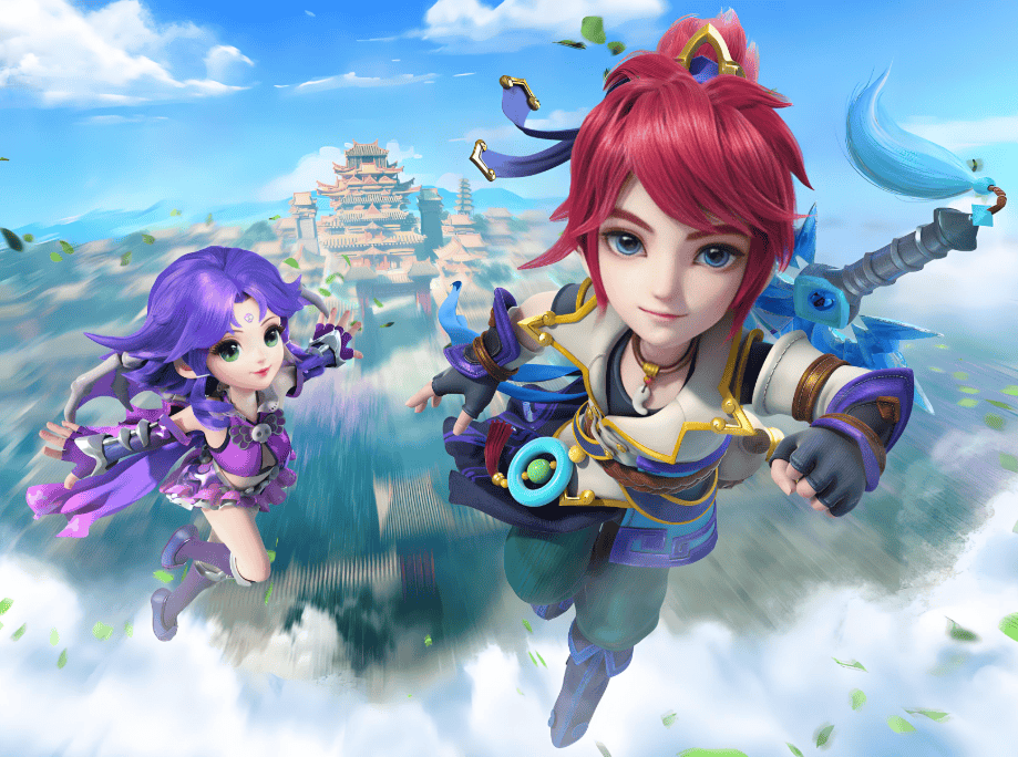 长期规划的 长期规划的