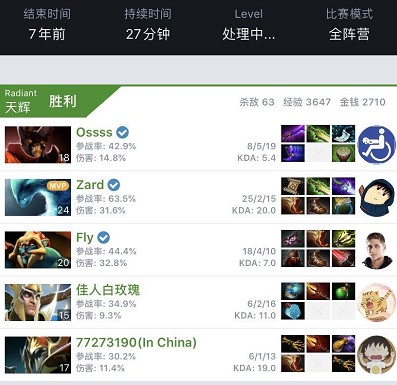 体验冰雪运 体验冰雪运