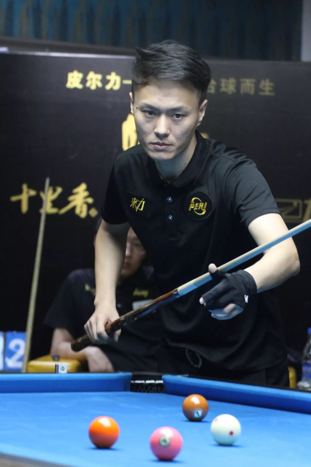 尽管有比赛 尽管有比赛