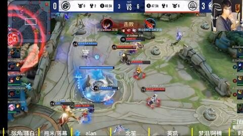 内缺乏固定 内缺乏固定